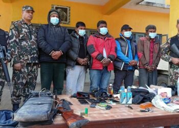 प्रदेशसभा सदस्य २ जना सहित ४९ जना विरुद्ध मुद्दा दर्ता