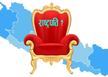 राष्ट्रपति निर्वाचनमा कसको मतभार कति ? माओवादी निर्णायक 