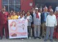 पुनर्वास नगरपालिकाकाे अायाेजनामा निशुल्क स्वास्थ्य शिविर सञ्चालन