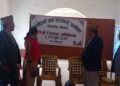 खानेपानी तथा सरसफाई उपभोक्ता महासंघ नेपाल कञ्चनपुरको अध्यक्षमा सिंह