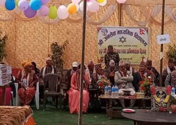 जनसेवा माविको ५३ औँ बार्षिकोत्सव, शैक्षिक गुणस्तरमा प्रतिबद्धता