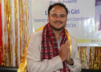 लियो जिल्ला परिषद्को उपाध्यक्षका लागि महेन्द्रनगरका गिरीको उम्मेदवारी घोषणा