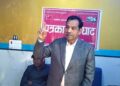 वर्तमान सरकार सत्ता विघटन गर्नुपर्छ ः बहुमत संयोजक कञ्चन