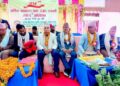 साना किसान कृषि सहकारी सुडाको रजत जयन्ती