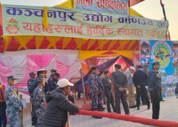 आजदेखि महेन्द्रनगरमा औद्योगिक व्यापार मेला तथा कञ्चनपुर पर्यटन महोत्सव