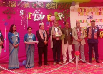 ईन्टरनेशनल पब्लिक स्कुलको बार्षिकोत्सव