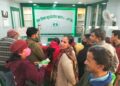 महेन्द्रनगरको शिवशिखर सहकारीमा लफडा शेयरधनी बचत रकम फिर्ता माग्दै आन्दोलित