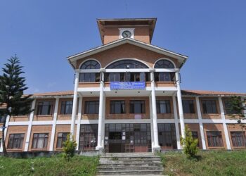 स्वतन्त्र विद्यार्थी युनियनको निर्वाचन प्रक्रिया आज बाट सुरु हुँदै