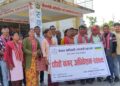 लगातार तेस्रोपटक जनजाति महासंघ बेलडाँडी अध्यक्षमा सुरेन्द्र राना