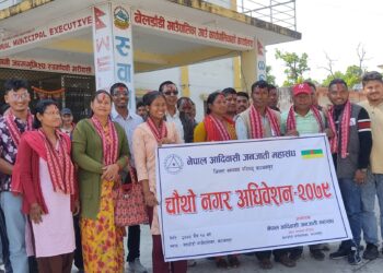 लगातार तेस्रोपटक जनजाति महासंघ बेलडाँडी अध्यक्षमा सुरेन्द्र राना