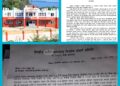 बेदकोटमा १५ सैया अस्पताल बनाउन कांग्रेसी मेयरबाट ८५ लाख पेश्की लिएर ‘कांग्रेसी ठेकेदार’ गायब