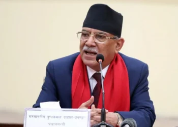 ‘प्रचण्ड’को अभिव्यक्तिविरुद्धको रिट सर्वोच्चमा दर्ता