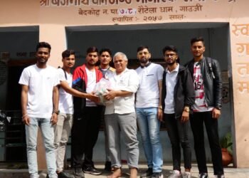 सुप विश्विद्यालयको होली कमिटिद्वारा बृद्धाआश्रममा फलफुल वितरण