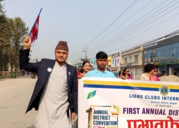 लियो जिल्ला परिषद् ३२५ एन को उपाध्यक्ष गिरी निर्वाचित