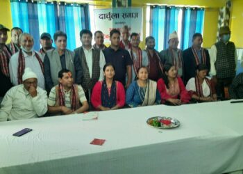 दार्चुला समाजद्वारा उद्यमी व्यवसायीलाई सम्मान