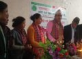 सृजनशिलद्वारा बचतकर्तालाई सहकारी शिक्षा