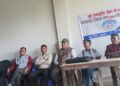 पूर्व जनमुक्ति सेना नेपाल कञ्चनपुरको संयोजकमा माईकल
