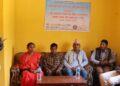 शुक्लाफाँटामा व्यवसाय सचेतना तालिम सुरु