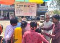 पुर्णागिरीका दर्शनार्थीलाई निःशुःल्क खानेपानी