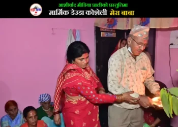 चर्चा बटुल्दै प्रकाश कलौनीको ‘मेरा बाबा’