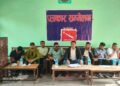 ‘स्ववियू निर्वाचनमार्फत आफ्नो प्रतिनिधि छान्ने विद्यार्थीको अधिकार बञ्चित नगरियोस् : अनेरास्ववियु कञ्चनपुर अध्यक्ष रोकाया