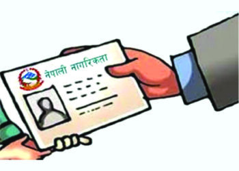 नेपाली नागरिकता नबन्दा सामाजिक सुरक्षा भत्ताबाट वञ्चित भइन अनिता बिष्ट