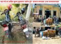 झलारी प्रहरीको एकपछि अर्को सफलता, तस्करलाई तहलगाउदै