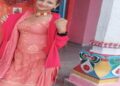 बैतडीमा तीन दिनदेखि एक महिला बेपत्ता