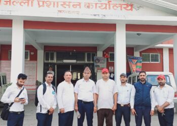 संघीय निजामती ऐन जारी गर्न प्रधानमन्त्रीलाई ज्ञापन