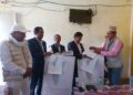 शुक्लफाँटामा जग्गाको बर्गिकरण
