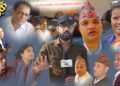 साझा आवाजको टिमद्धारा बेलडाँडीमा छड्के अनुगमन, ८० प्रतिशत कर्मचारी भेटिएनन कार्यालयमा, स्थानीय भए चकित
