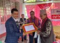 नेत्र अधिकृत धामी सम्मानित
