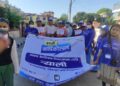माईती नेपाल कञ्चनपुरद्वारा जनचेतनामुलक ¥याली
