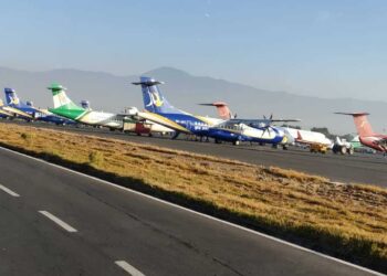 आन्तरिक हवाई उडानकाे भाडा घट्याे, अाज देखि लागू हुने