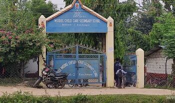 बेलडाँडीमा स्थानीय विदाको अवज्ञा गर्दै ग्रिनबेल्टको संस्थागत विद्यालय