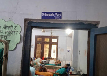 सेतीमा हाडजोर्नीको उपचार सस्तो,उपकरणसँगै जनशक्ति अभाव