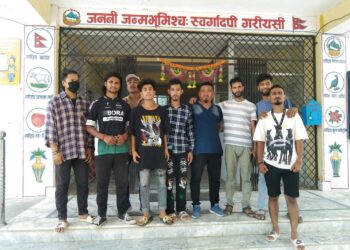 बेलडाँडीमा हुने बेथितिका बारे भण्डाफोड गरिन्छ :युवा नेता शाह