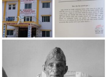 थापाको निधनमा आज बेलडाँडीमा शोक विदा