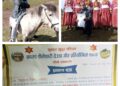 खप्तड-शैलेश्वरी देउडा प्रतियोगिताको प्रथम पुरस्कार बेलडाँडीका अमिन पदम जोशी रेग्मीलाई