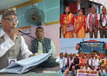 साउद सेवा केन्द्रीय समितिको पाचौँ राष्ट्रिय महाअधिवेसन सम्पन्न 