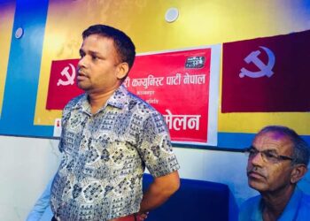 नगर विकास जमनि घोटाला काण्ड बिरुद्ध क्रान्तिकारी पार्टीले आन्दोलन गर्ने घोषणा