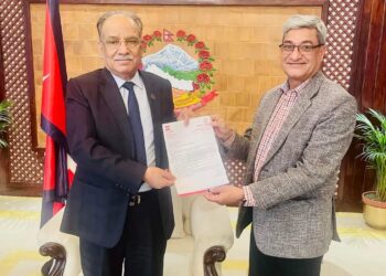 नीति तथा कार्यक्रममा समेटियो सुक्खा बन्दरगाह र महाकाली करिडोर