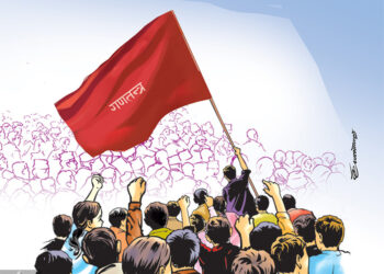 अाज गणतन्त्र दिवस
