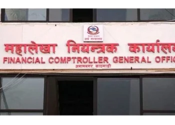 असार लागेसंगै विकासको चटारो सुरु पहिलो दिनमै ३ अर्ब बढीको भुक्तानी