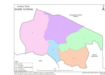 बेलडाँडीका विद्यालयमा यही १० गते देखि श्रावण ५ गते सम्म बर्षे विदा दिने निर्णय