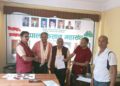 काँग्रेस नेता विष्टलाई किसान महासंघ सुप प्रदेशको अध्यक्षको जिम्मेबारी