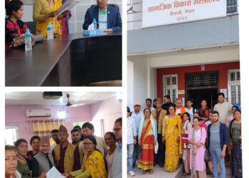 स्थानीय विकास तथा सुशासन कायमका लागि प्रदेश सरकारसंग कञ्चन सामुदयिक विकास केन्द्र