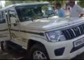 सीमावर्ती क्षेत्रमा अनाधिकृत नापजाँच गरिरहेका पाँच भारतीय पक्राउ