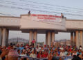 सुदूरपश्चिममा आइतवार आमहड्ताल को घोषण
