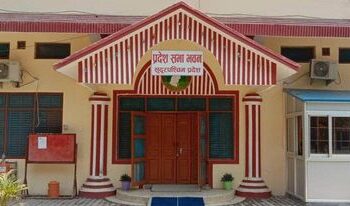 सुदूरपश्चिम प्रदेश सरकारले आज आगामी बजेट प्रस्तुत गर्दै